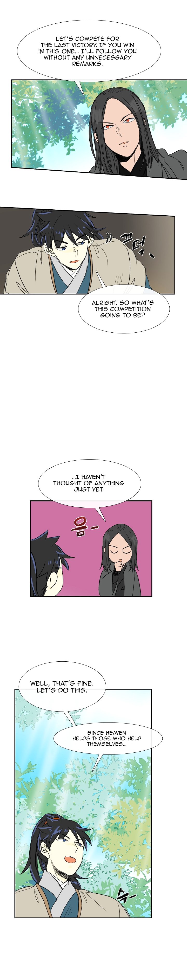 Page 17 of Chapter 68