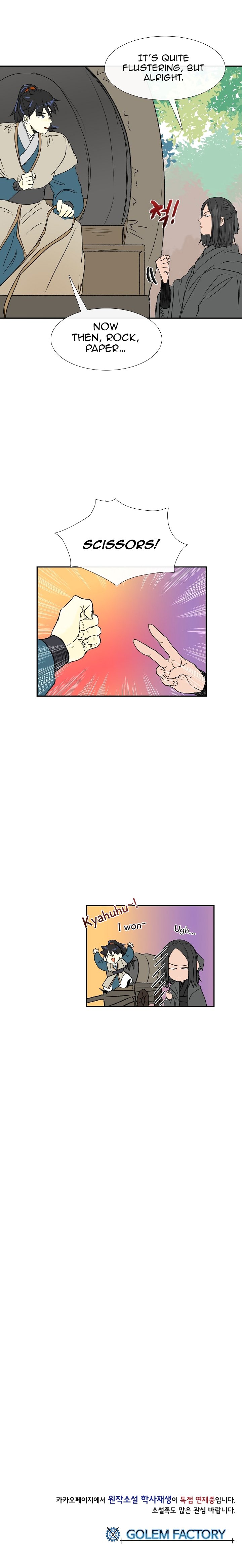 Page 19 of Chapter 68