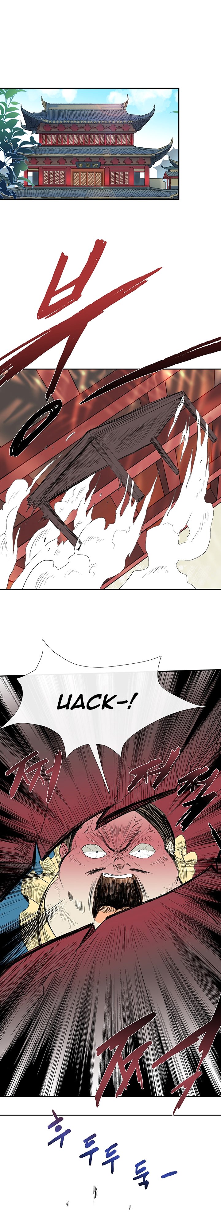 Page 2 of Chapter 69