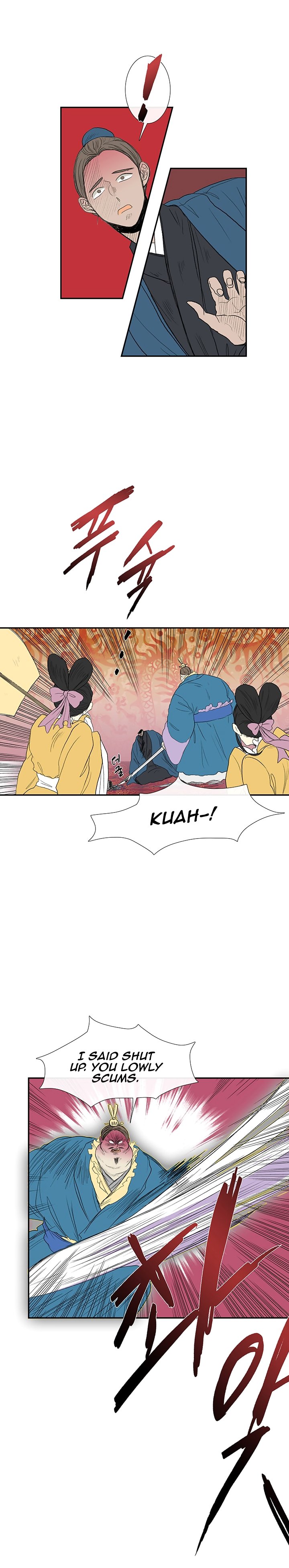 Page 4 of Chapter 69