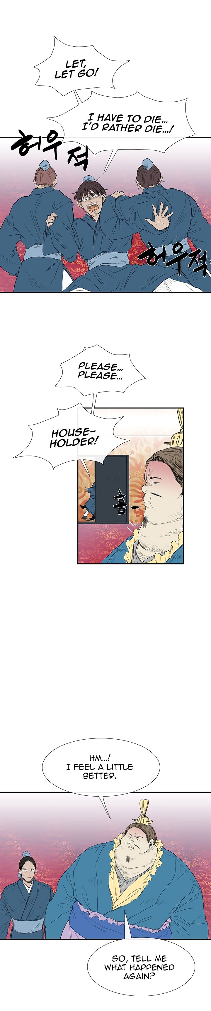 Page 9 of Chapter 69