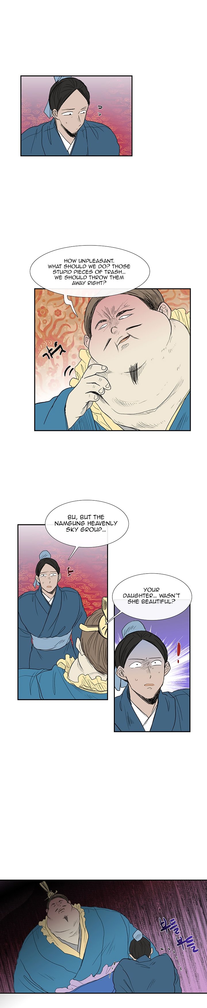 Page 11 of Chapter 69