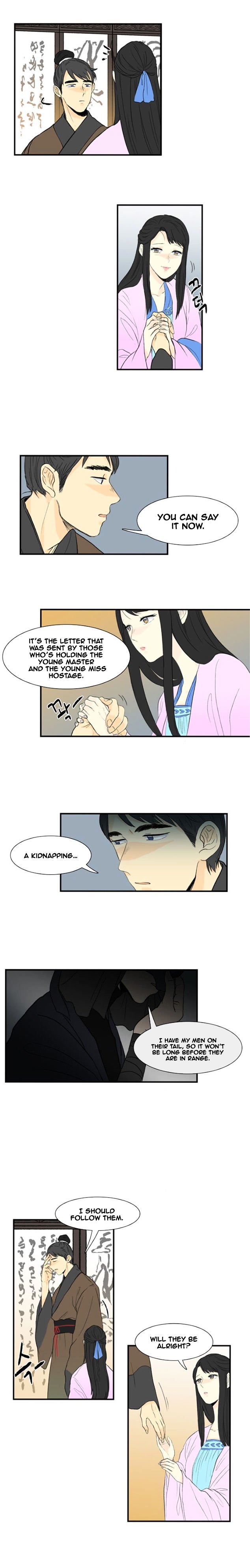 Page 8 of Chapter 7