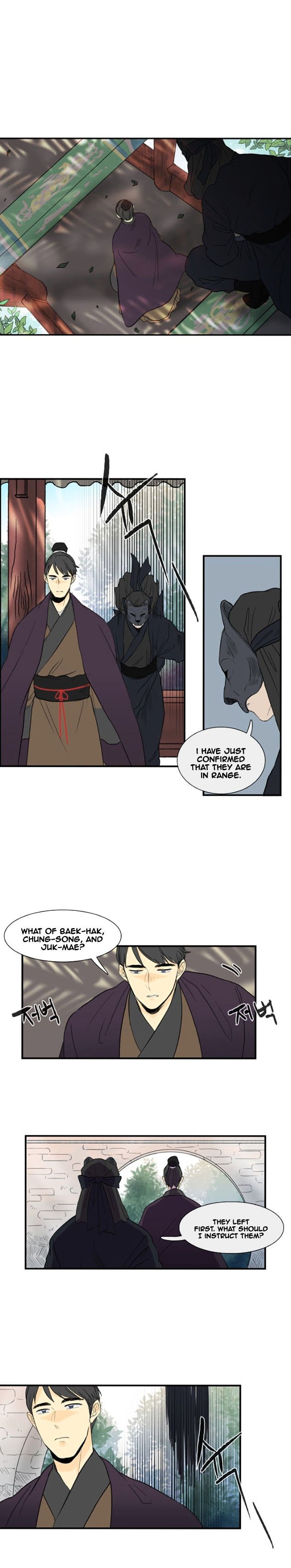 Page 10 of Chapter 7