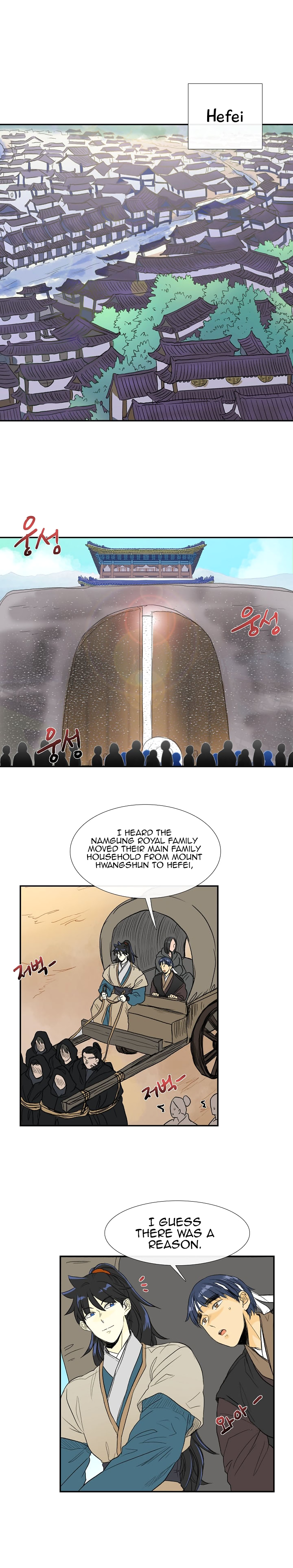 Page 2 of Chapter 70