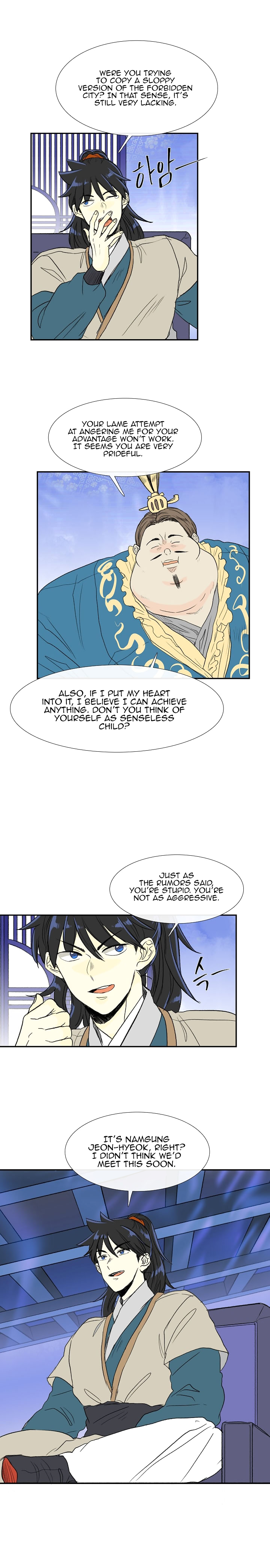 Page 9 of Chapter 70
