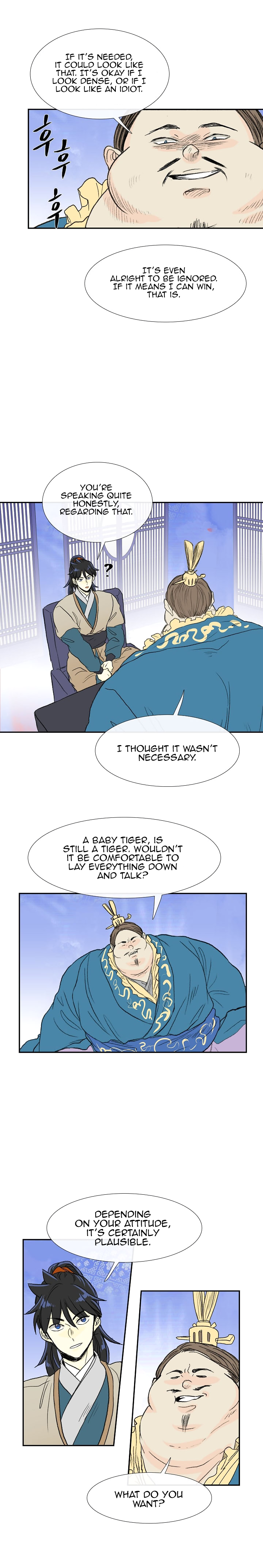 Page 10 of Chapter 70