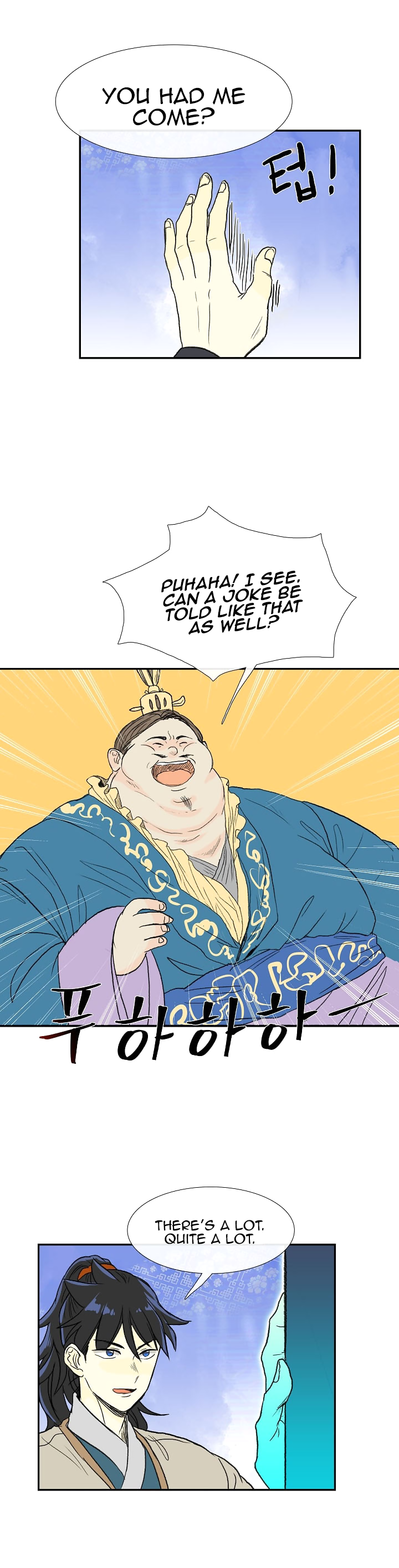 Page 14 of Chapter 70