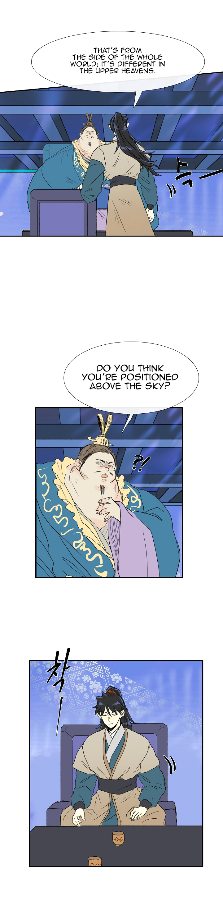 Page 16 of Chapter 70