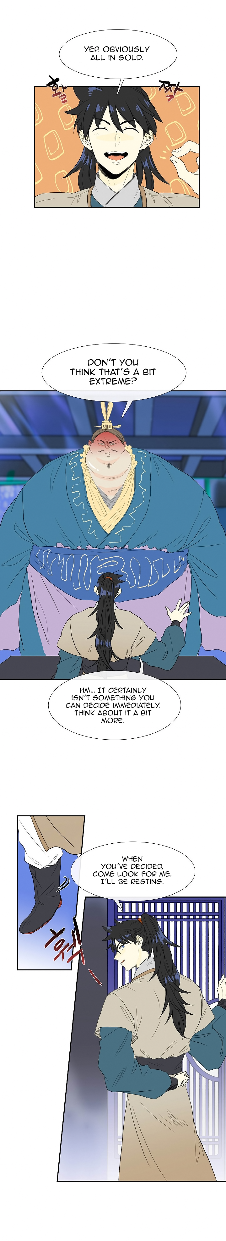 Page 5 of Chapter 71