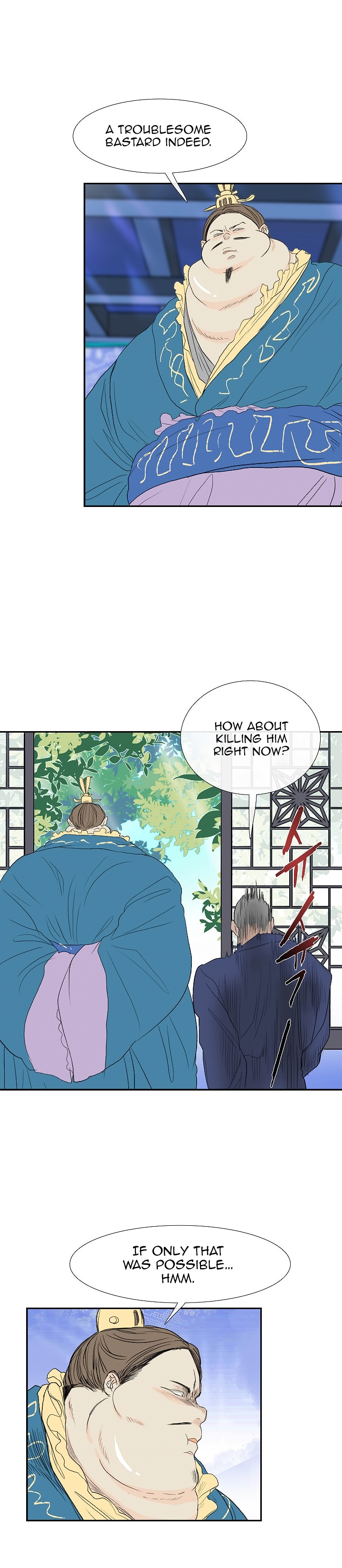 Page 7 of Chapter 71