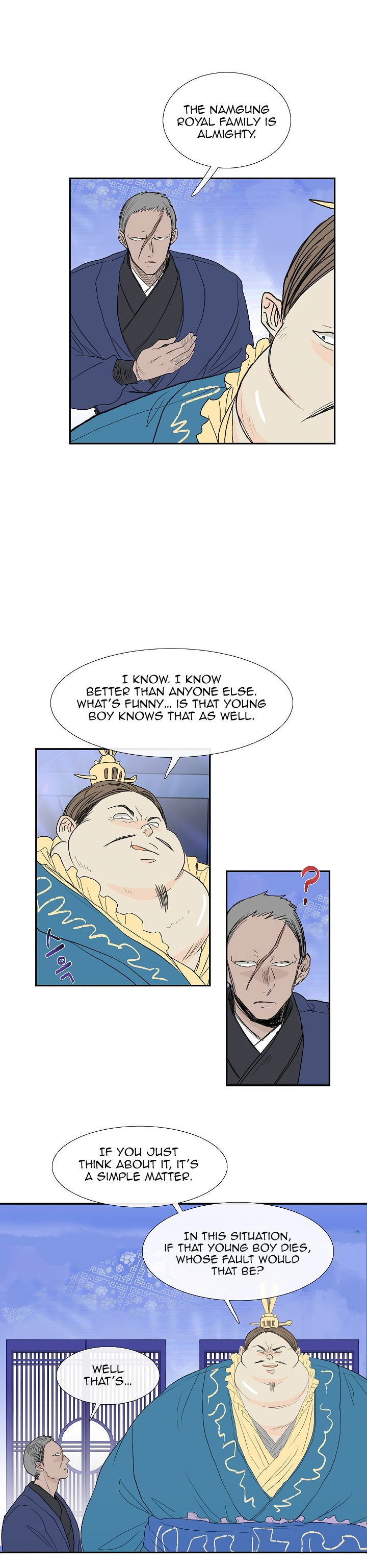 Page 8 of Chapter 71