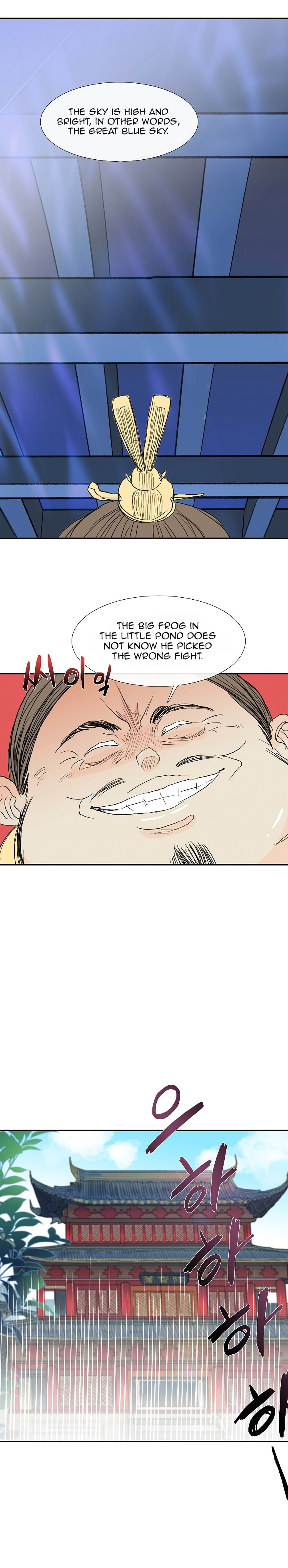 Page 11 of Chapter 71