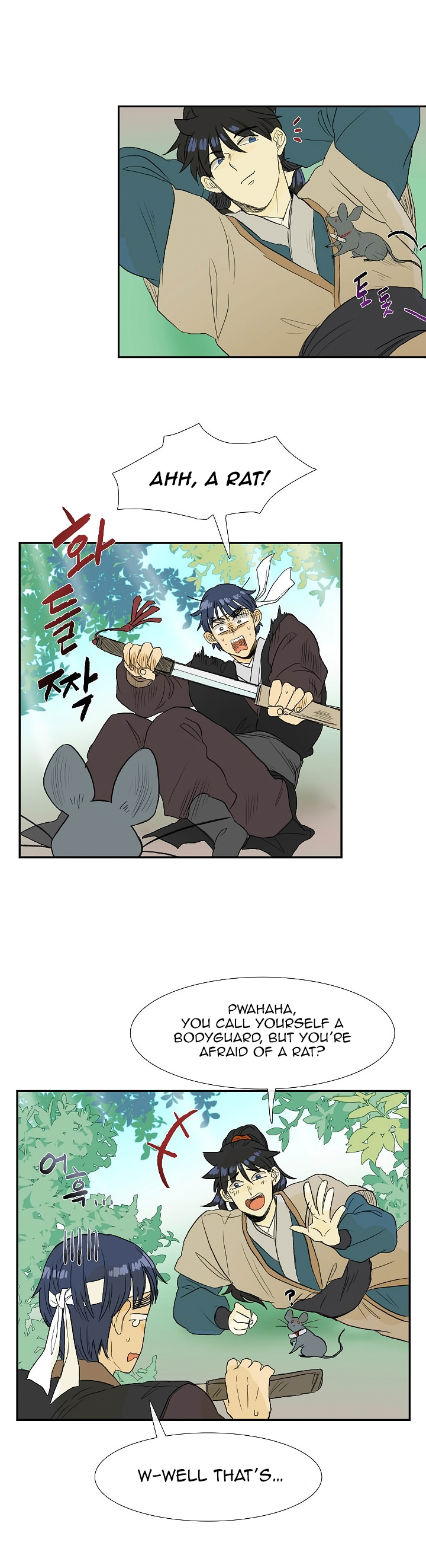 Page 13 of Chapter 71