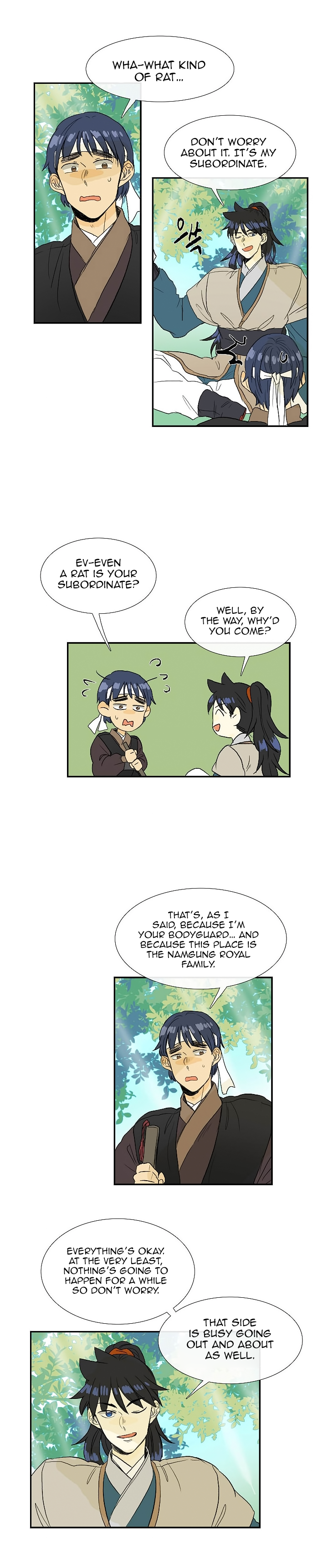 Page 15 of Chapter 71