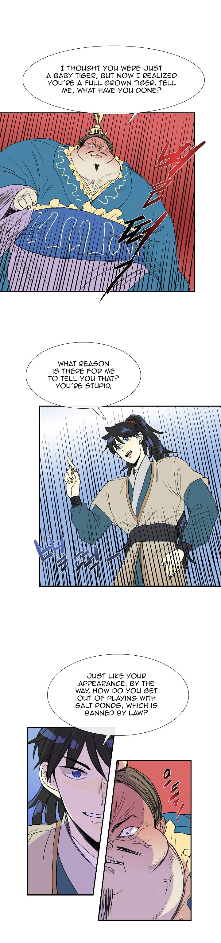 Page 3 of Chapter 72