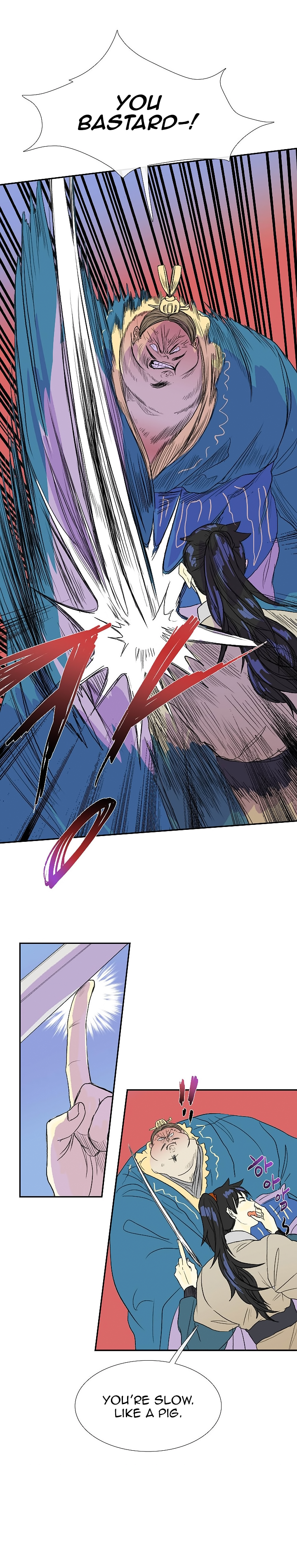 Page 4 of Chapter 72