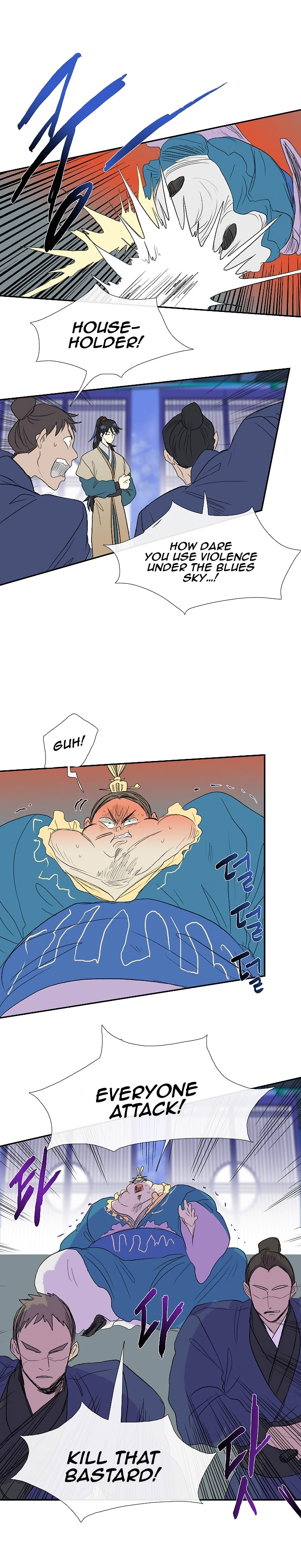 Page 12 of Chapter 72