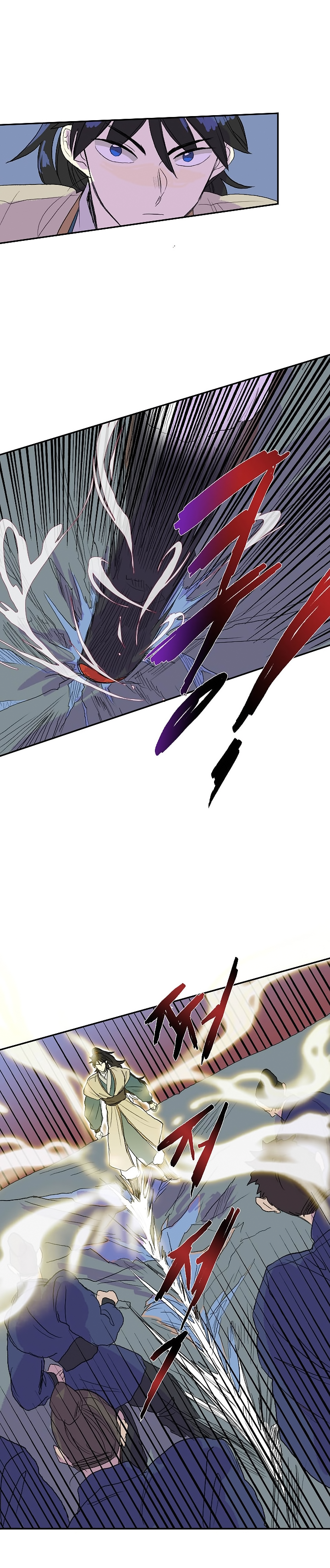 Page 13 of Chapter 72