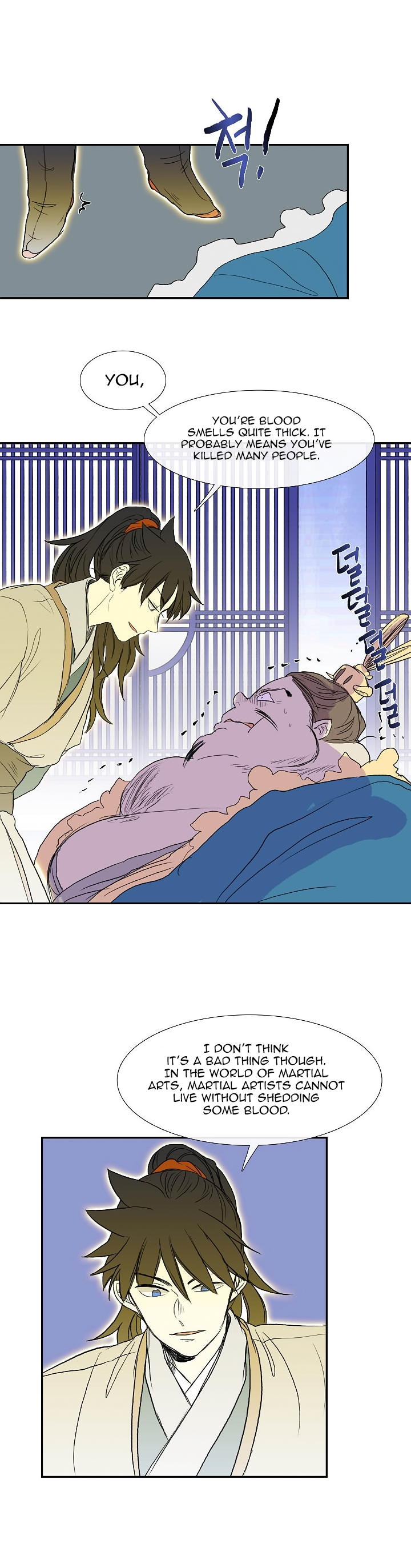 Page 16 of Chapter 72