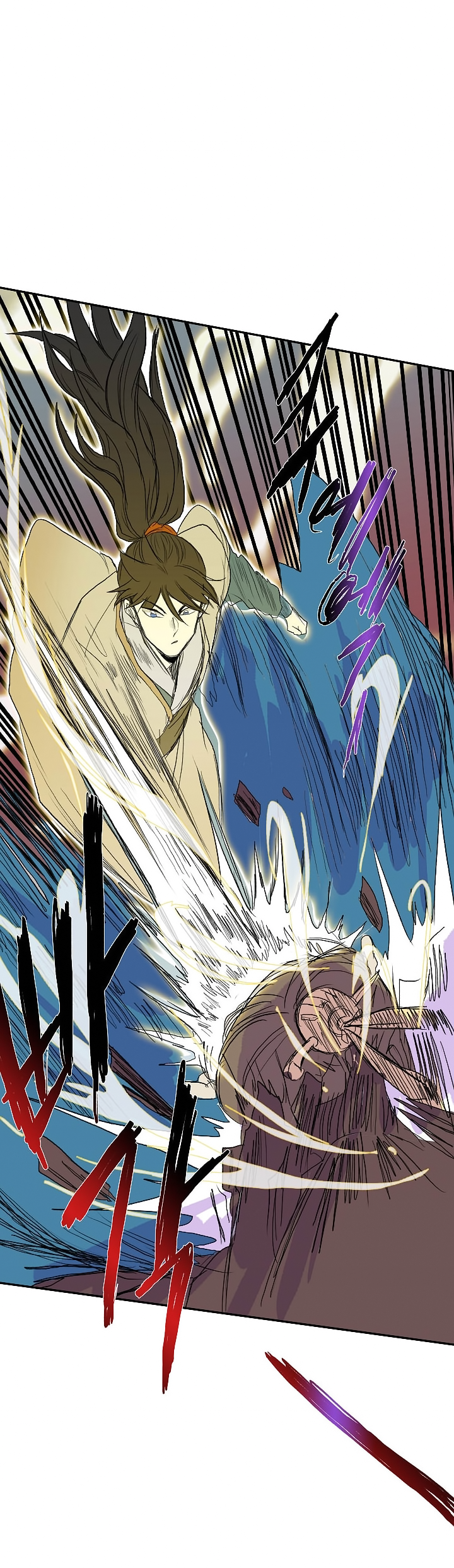 Page 18 of Chapter 72