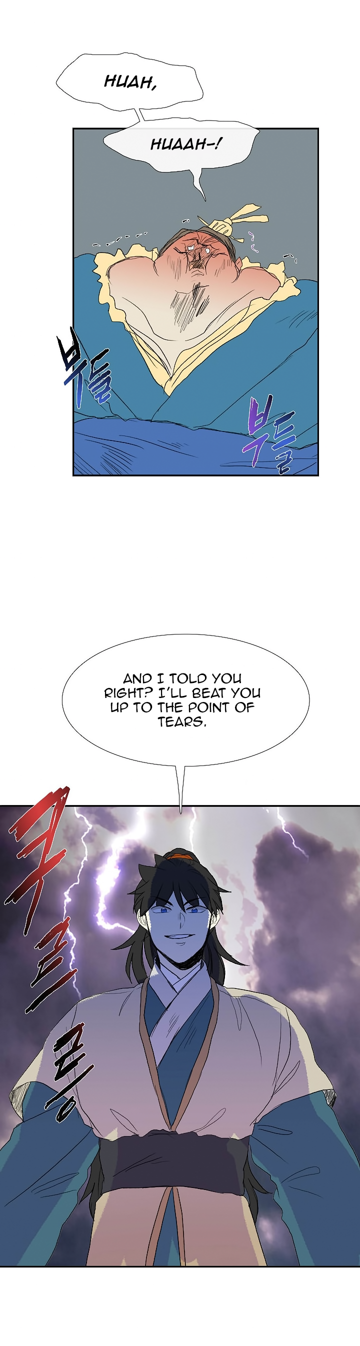 Page 19 of Chapter 72