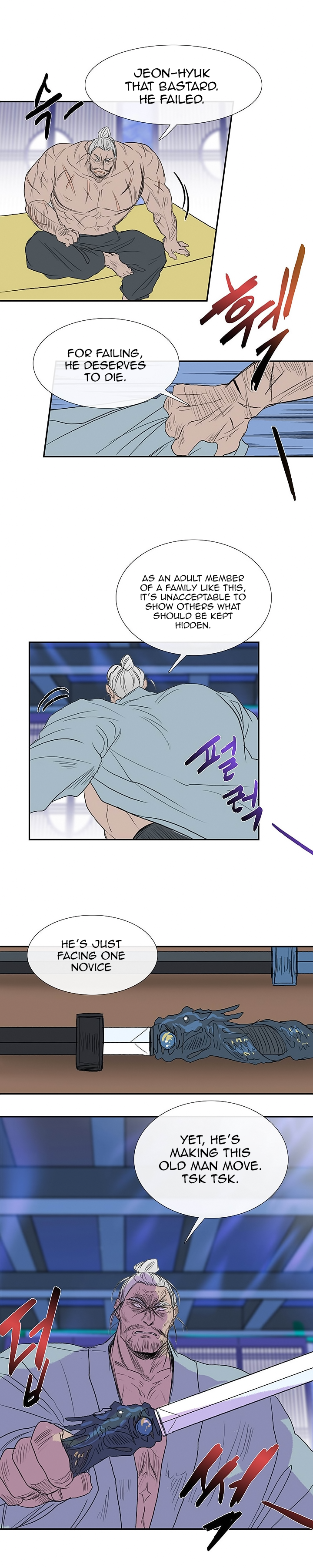 Page 22 of Chapter 72