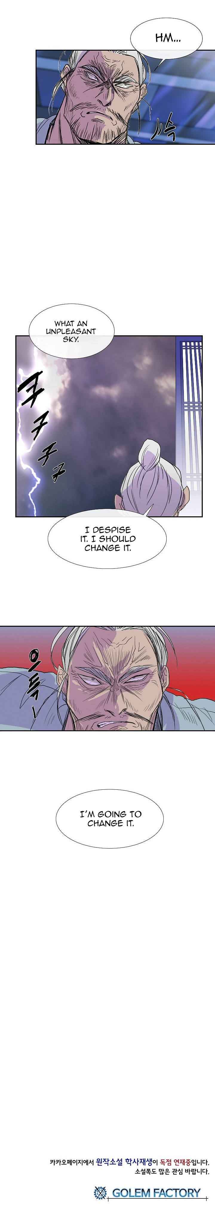 Page 23 of Chapter 72