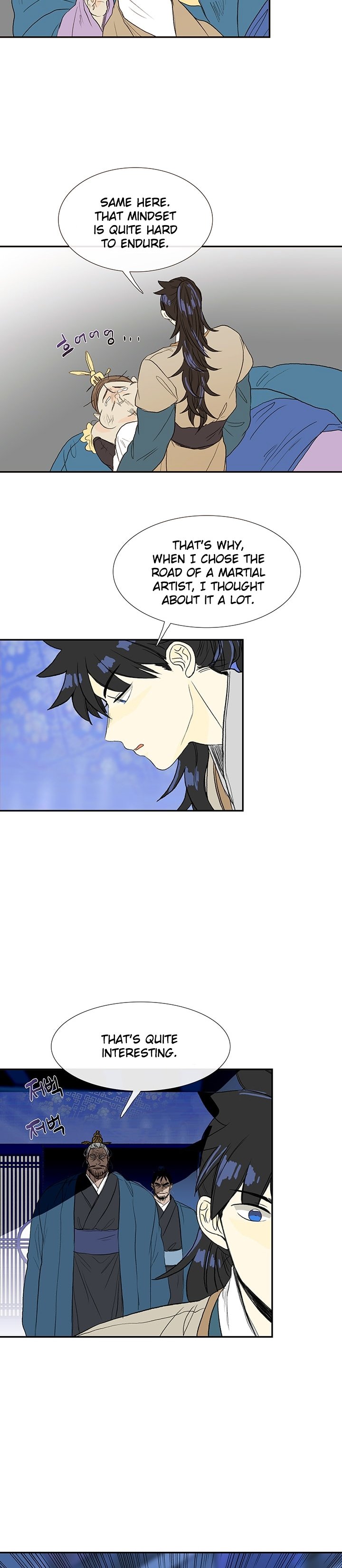Page 3 of Chapter 73