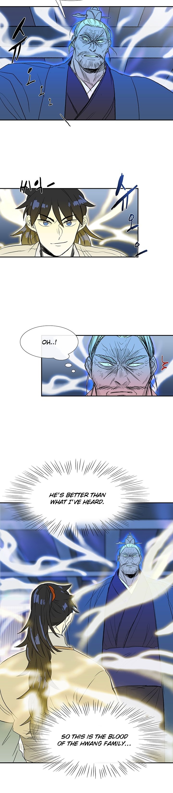 Page 10 of Chapter 73