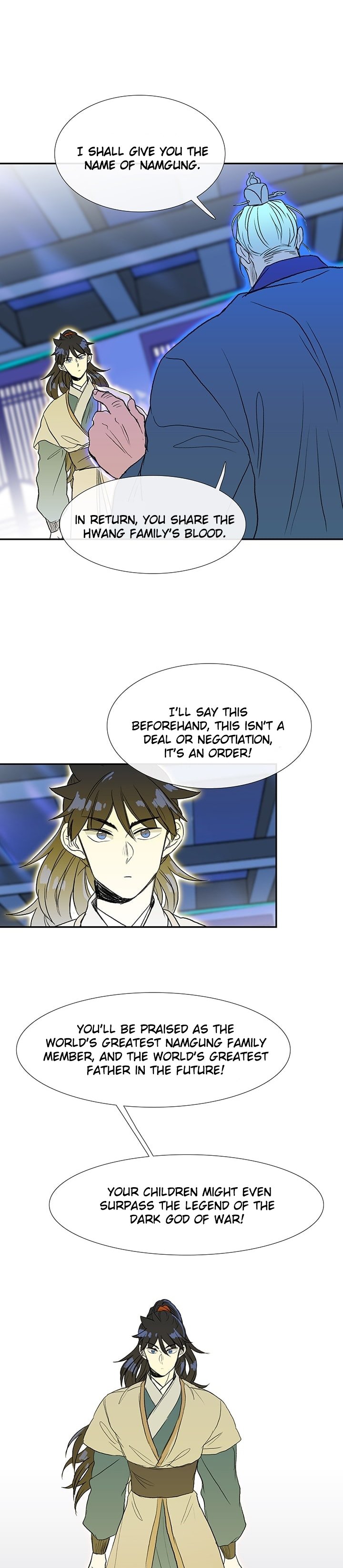 Page 13 of Chapter 73
