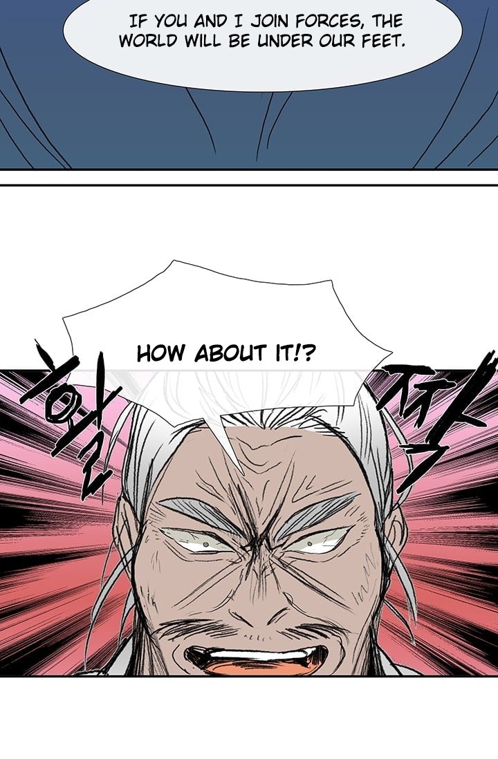 Page 15 of Chapter 73