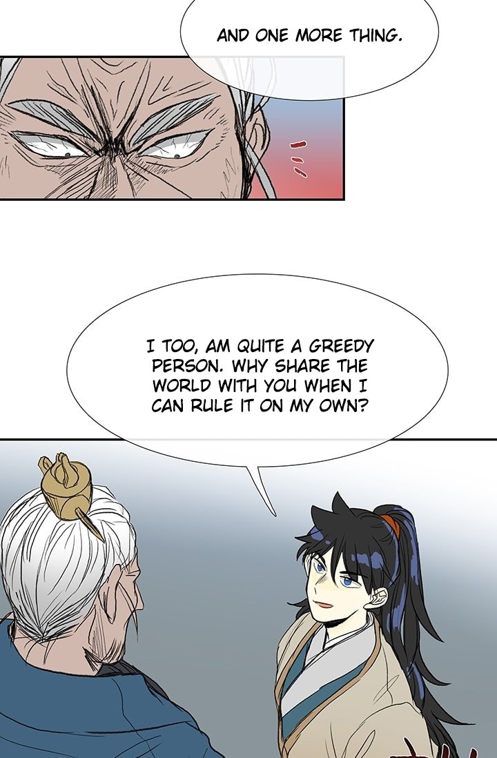 Page 18 of Chapter 73