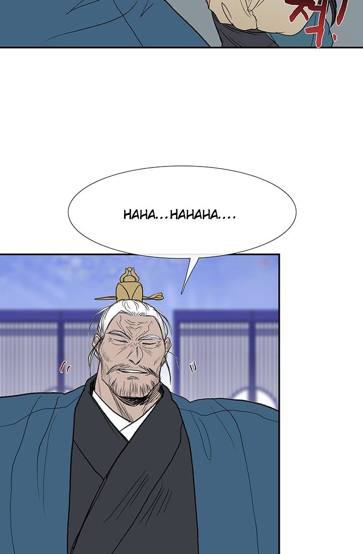 Page 19 of Chapter 73