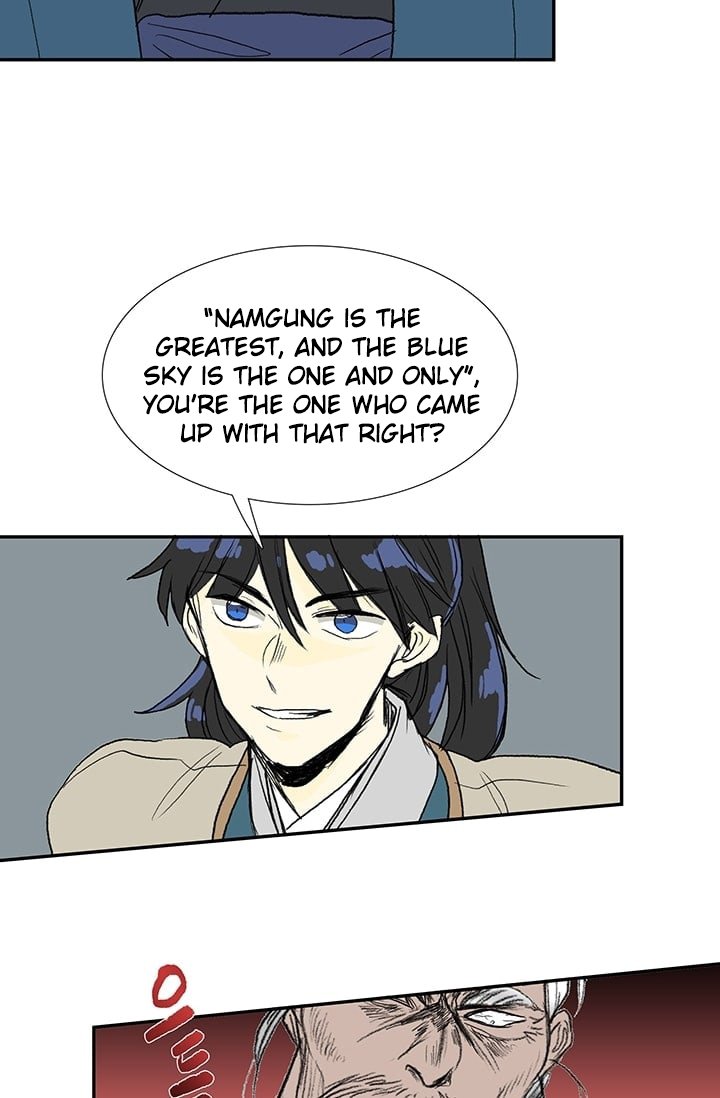 Page 20 of Chapter 73