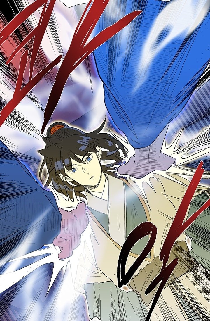 Page 23 of Chapter 73