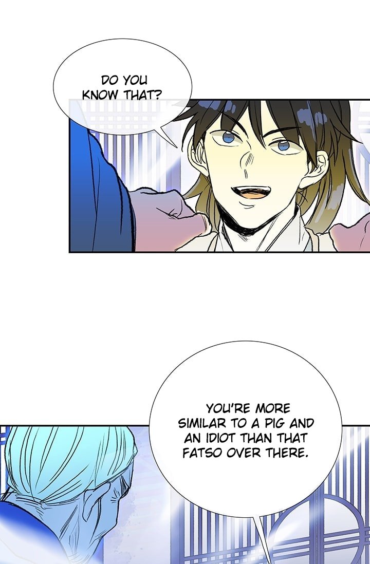 Page 25 of Chapter 73
