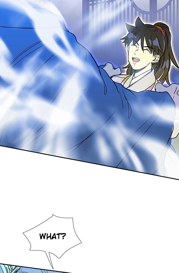 Page 26 of Chapter 73