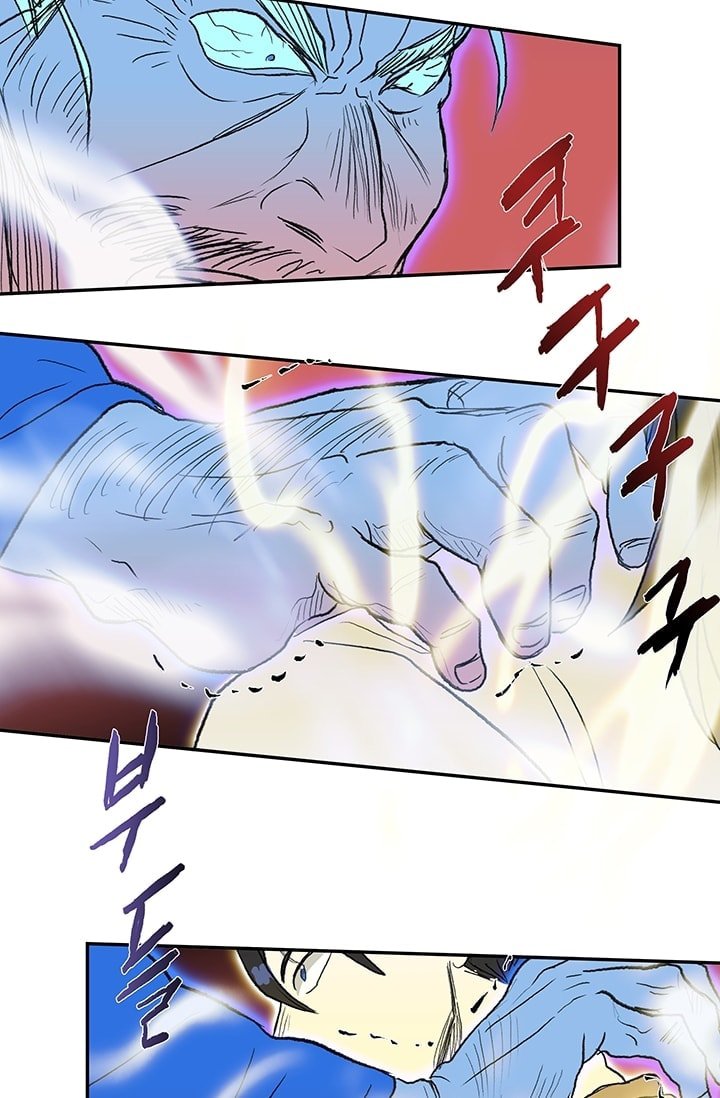 Page 27 of Chapter 73