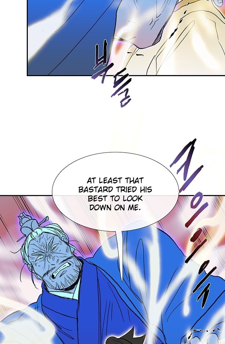 Page 28 of Chapter 73