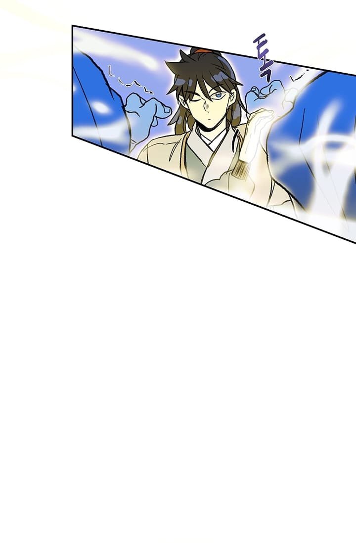 Page 32 of Chapter 73