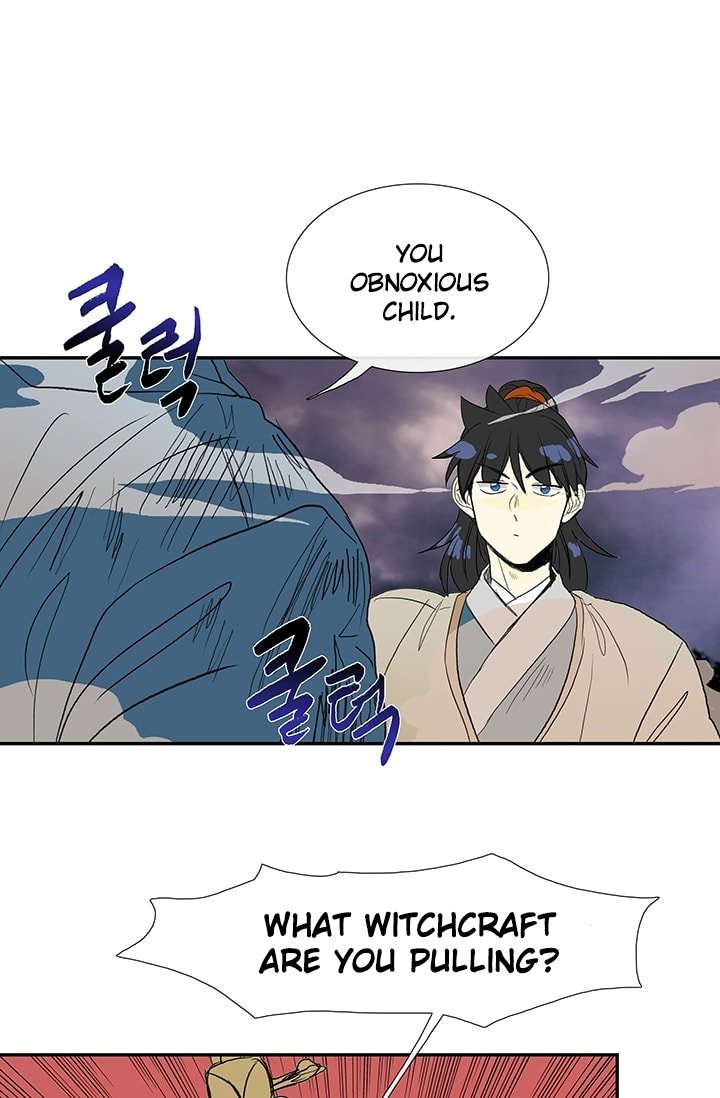 Page 36 of Chapter 73