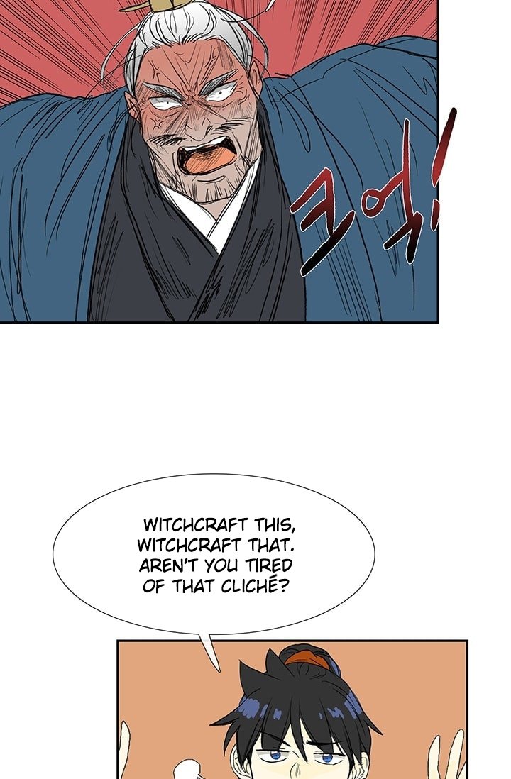 Page 37 of Chapter 73