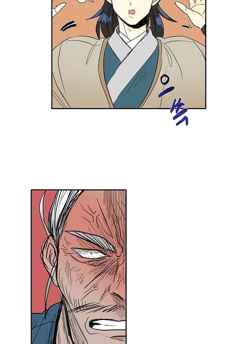 Page 38 of Chapter 73