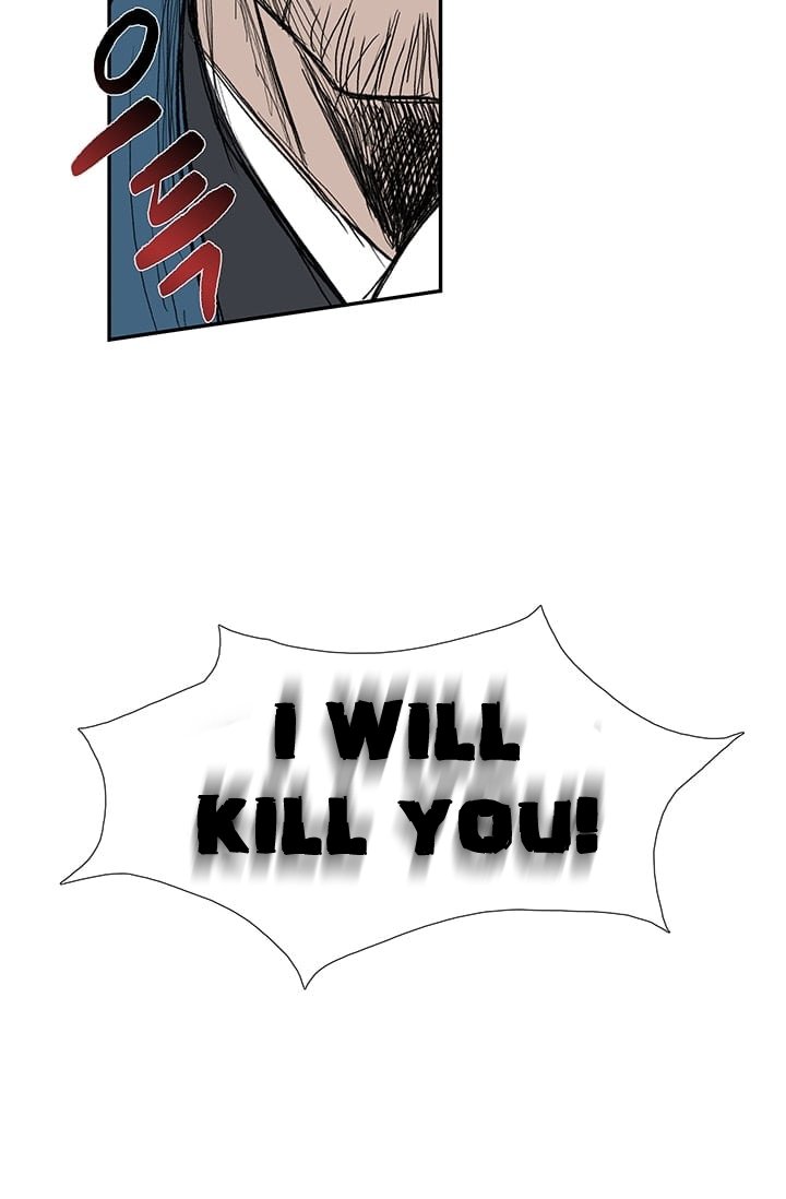 Page 39 of Chapter 73