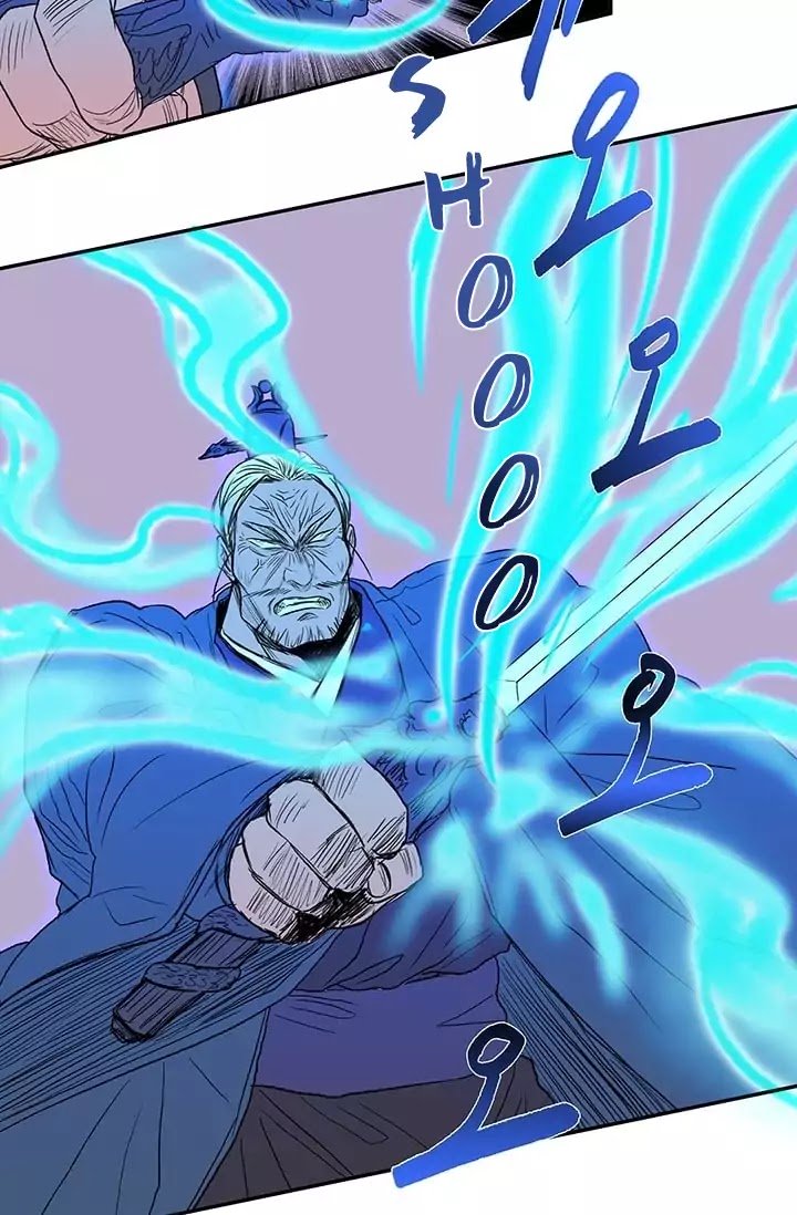 Page 4 of Chapter 74