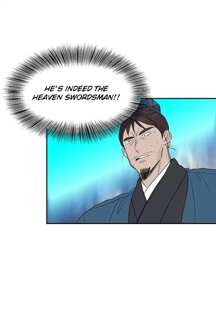 Page 10 of Chapter 74