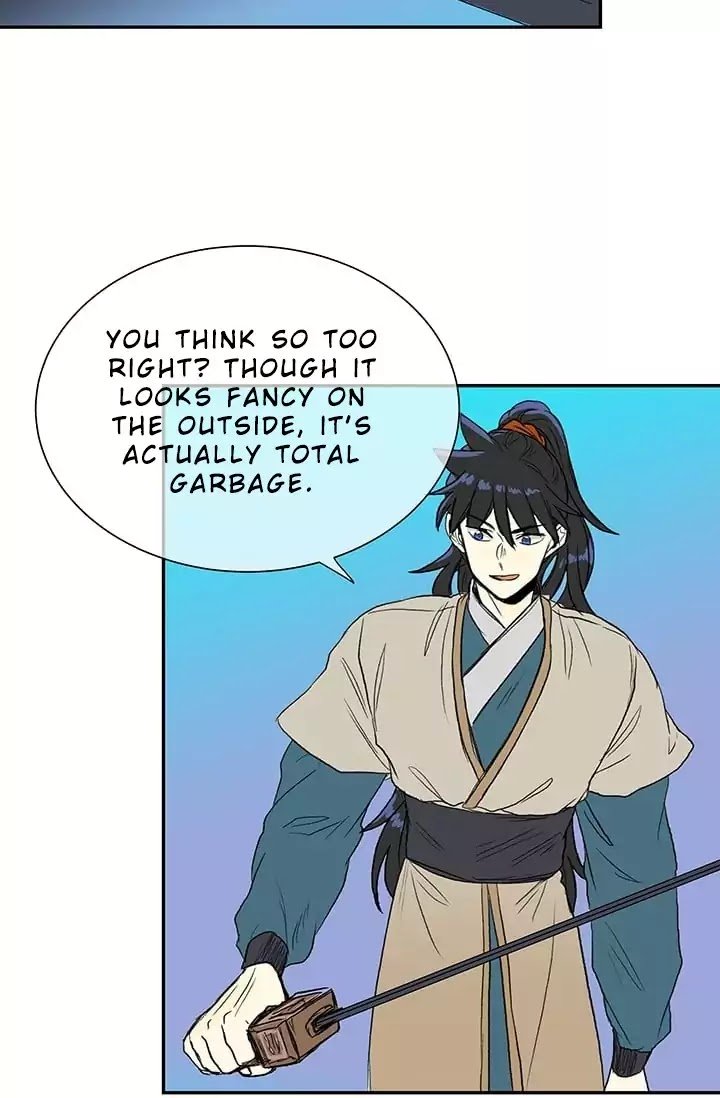 Page 13 of Chapter 74