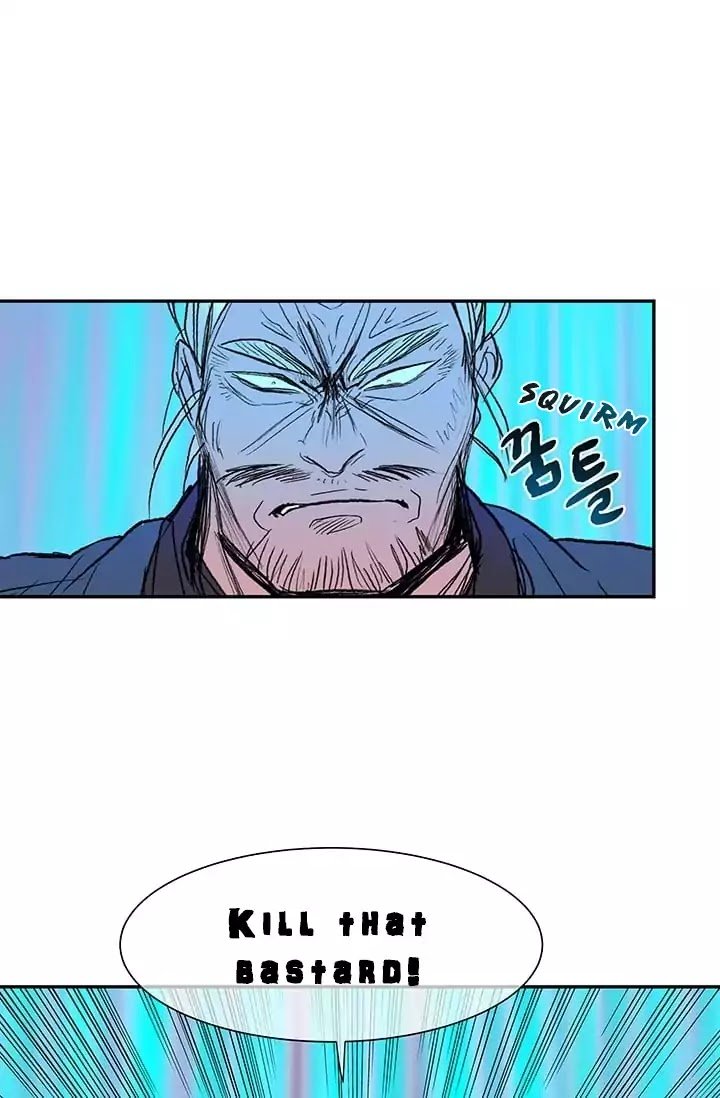 Page 14 of Chapter 74