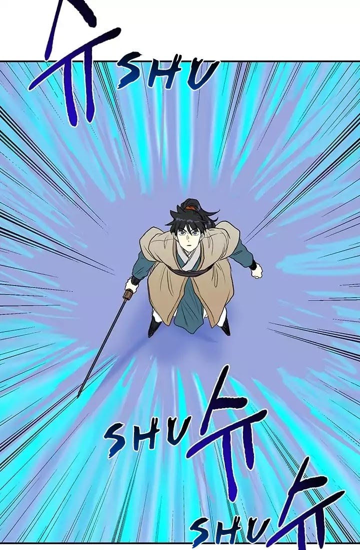 Page 16 of Chapter 74